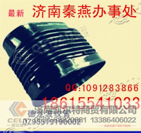 DZ93319190002,波纹管,济南凯尔特商贸有限公司