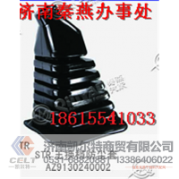 AZ9130240002,换挡防尘套,济南凯尔特商贸有限公司
