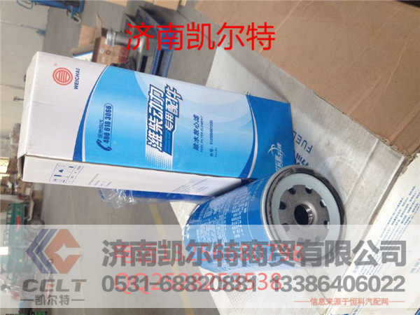 612630081335,油水分离器,济南凯尔特商贸有限公司