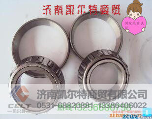 6019-Z,轴承,济南凯尔特商贸有限公司 6019-Z,轴承,济南凯尔特商贸有限公司