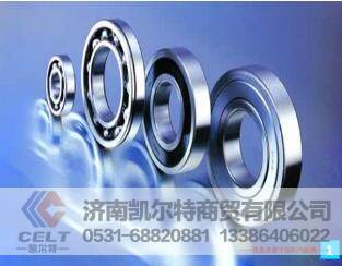 30314,30314圆锥滚子轴承,济南凯尔特商贸有限公司 30314,30314圆锥滚子轴承,济南凯尔特商贸有限公司
