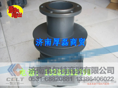 612600060465,水泵,济南凯尔特商贸有限公司