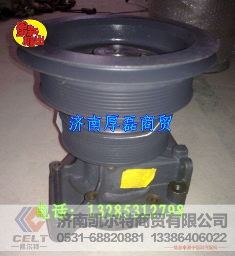 612600061364,水泵,济南凯尔特商贸有限公司