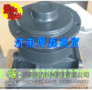 612600061498,水泵,济南凯尔特商贸有限公司
