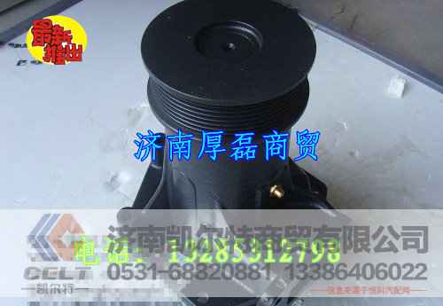 612600061739,水泵,济南凯尔特商贸有限公司
