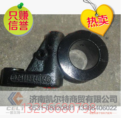 供应DZ9112340146陕汽德龙F2000凸轮轴支架
