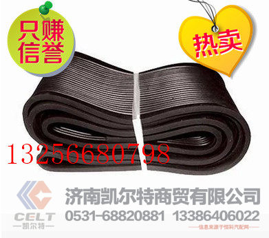 380L、400L,重汽斯太尔豪沃 380L、400L,济南凯尔特商贸有限公司