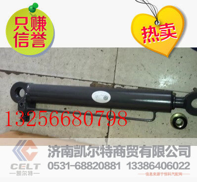 AZ9125820014,重汽金王子新款驾驶室举升缸,济南凯尔特商贸有限公司
