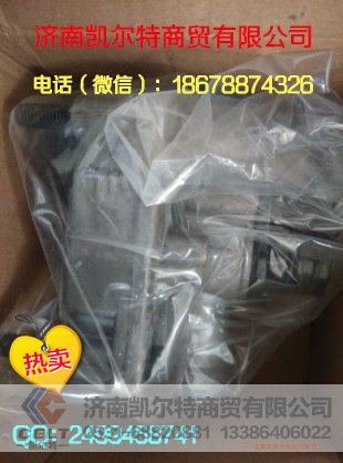 中国重汽  继动阀