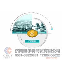 VG1047110103重汽系列