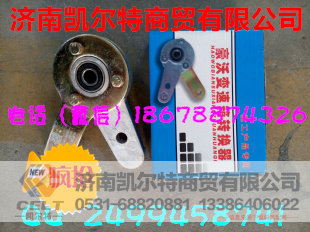WG2229210040,豪沃变速箱转换器,济南凯尔特商贸有限公司