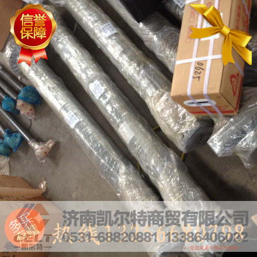 供应AZ9938311605重汽豪沃斯太尔金王子中间传动轴
