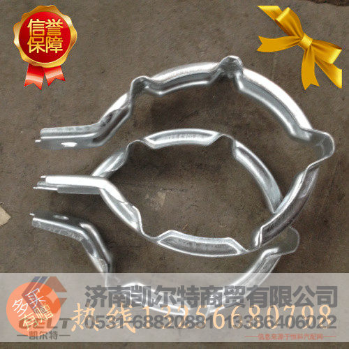 VG1557110087,排氣管卡箍,濟(jì)南凱爾特商貿(mào)有限公司