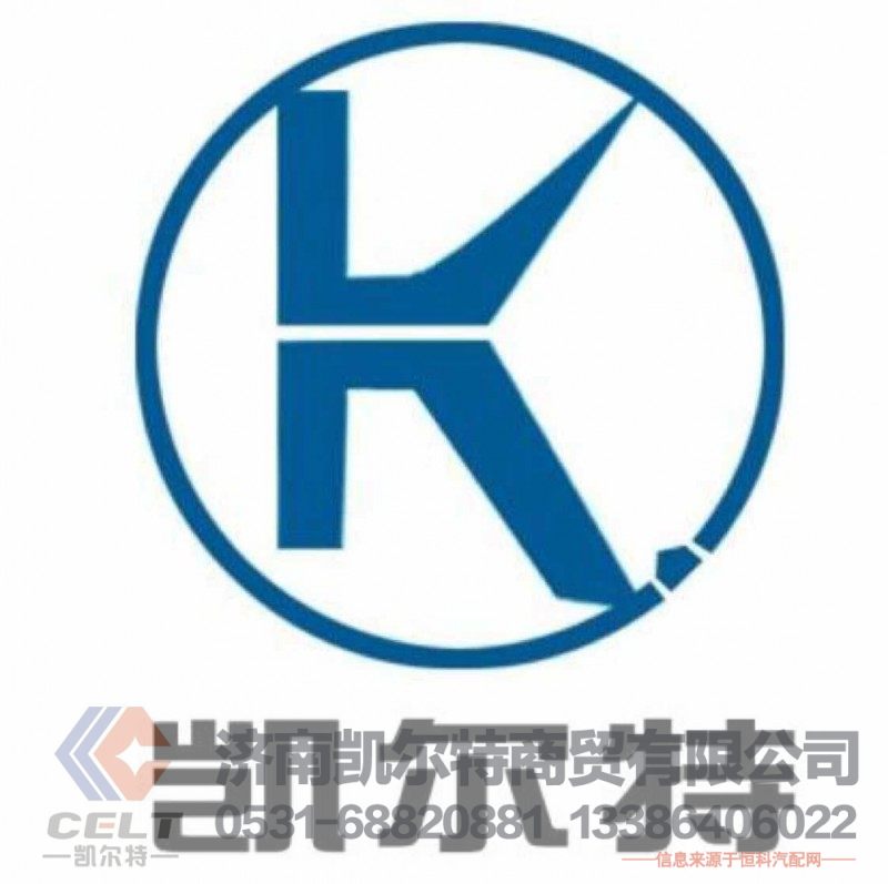 WG1646770002,重汽豪沃右倒车镜,济南凯尔特商贸有限公司