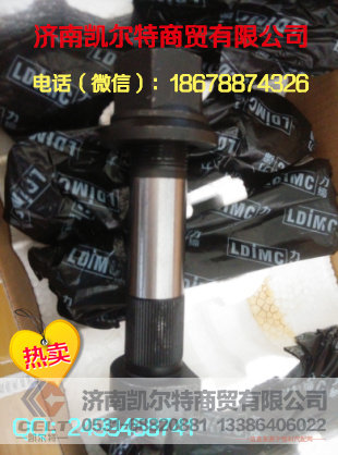 供应重汽豪沃配套后轮螺栓99012340123 济南凯尔特