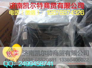 WG9725520278,重汽橡胶支座,济南凯尔特商贸有限公司