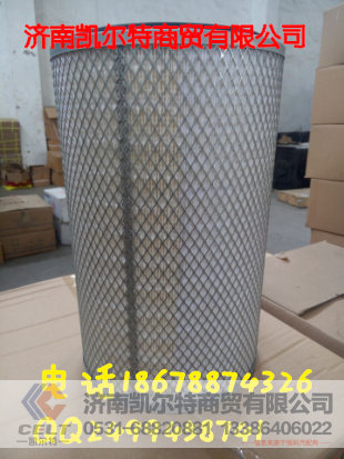 供应2640空气滤芯 济南凯尔特
