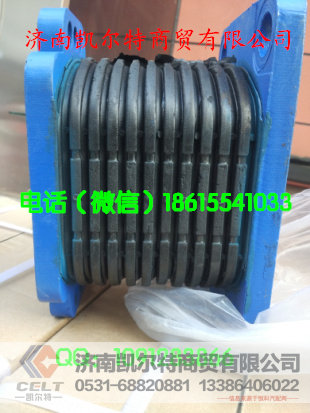 ,橡胶支座,济南凯尔特商贸有限公司