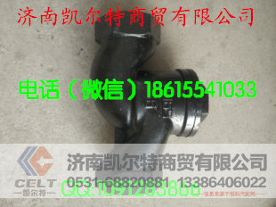 ,安全阀,济南凯尔特商贸有限公司