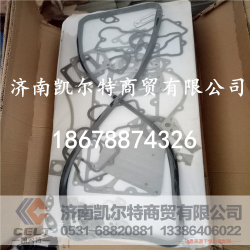 61560010701,北方奔驰发动机修理包,济南凯尔特商贸有限公司