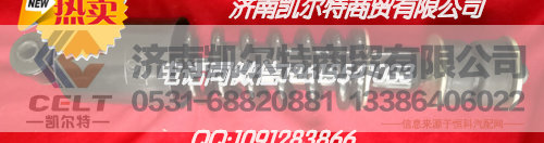 DZ93259535802,水箱下水管,济南凯尔特商贸有限公司