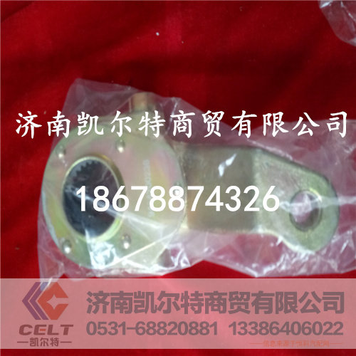 供应北方奔驰后刹车调整臂9454200238