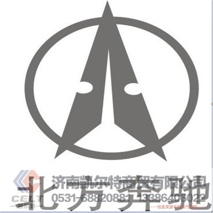 器 产品 干燥器总成 图号 wg9100368471 车型 豪沃斯太尔北方奔驰