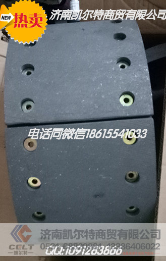 供应斯太尔 豪沃 CELT 重汽配件 后制动蹄总成