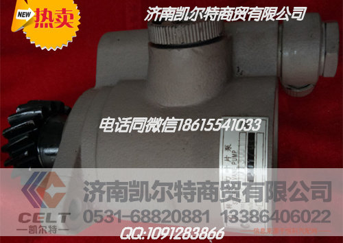 WG61000070005,机油滤芯,济南凯尔特商贸有限公司