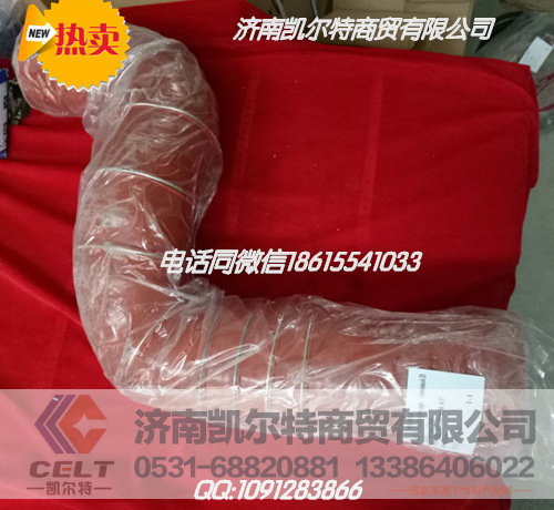 WG61000070005,机油滤芯,济南凯尔特商贸有限公司