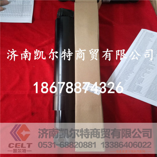 供应重汽豪沃配件  北方奔驰横向减震器A0043239800