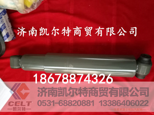供应陕汽德龙减震器WG9114680004