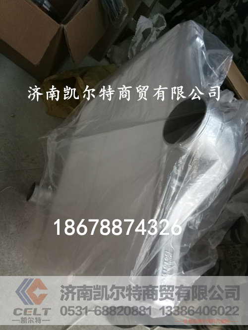 供应陕汽德龙中冷器DZ95259531501