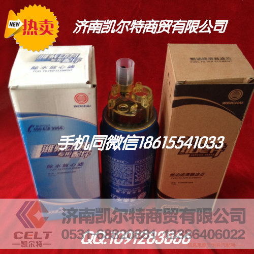 D17-002-02+B,机油滤清器,济南凯尔特商贸有限公司