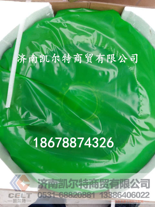 DZ9114160026,膜片式离合器压盘,济南凯尔特商贸有限公司