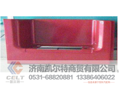 1642241031,下踏板,济南凯尔特商贸有限公司