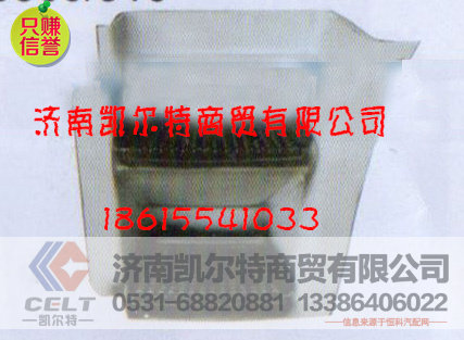 8201-500510/20,后视镜,济南凯尔特商贸有限公司