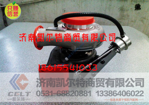 81251016289/90,前大灯,济南凯尔特商贸有限公司