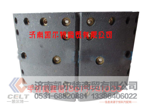 AZ9725529272,推力杆,济南凯尔特商贸有限公司