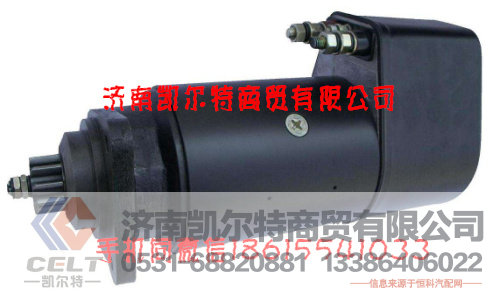 WG9719230013,离合器总泵,济南凯尔特商贸有限公司
