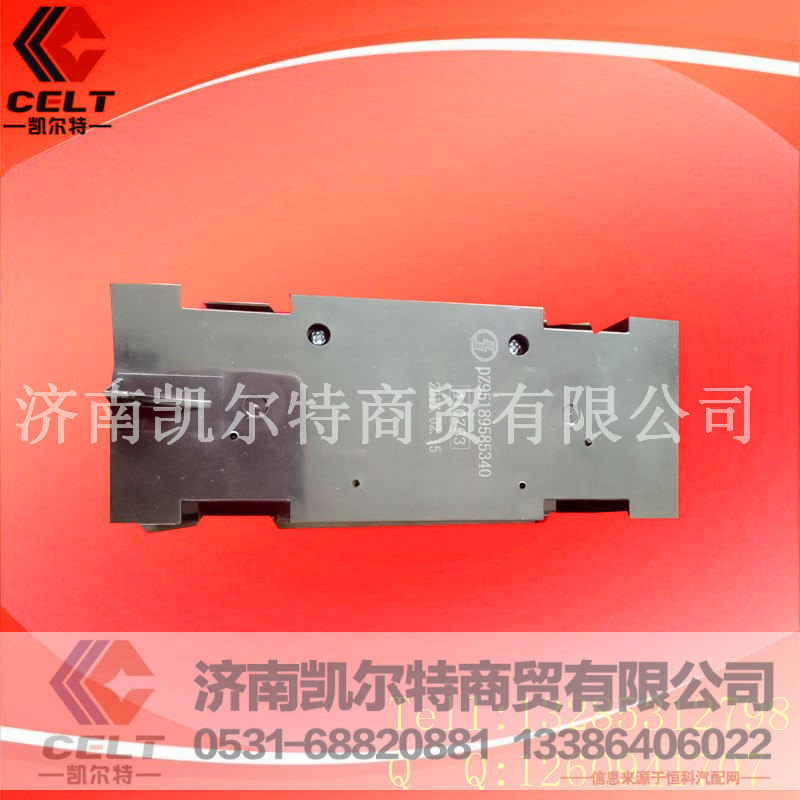 DZ95189585340,空调模块,济南凯尔特商贸有限公司