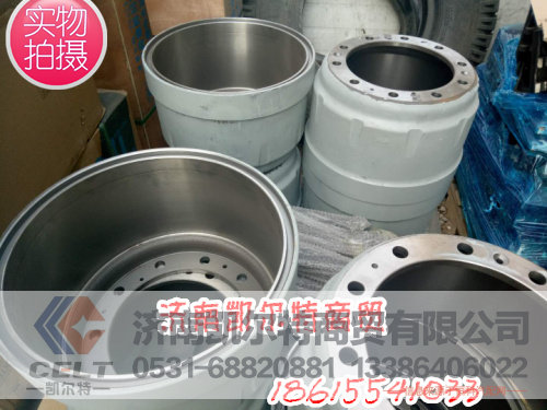 ,制动鼓,济南凯尔特商贸有限公司