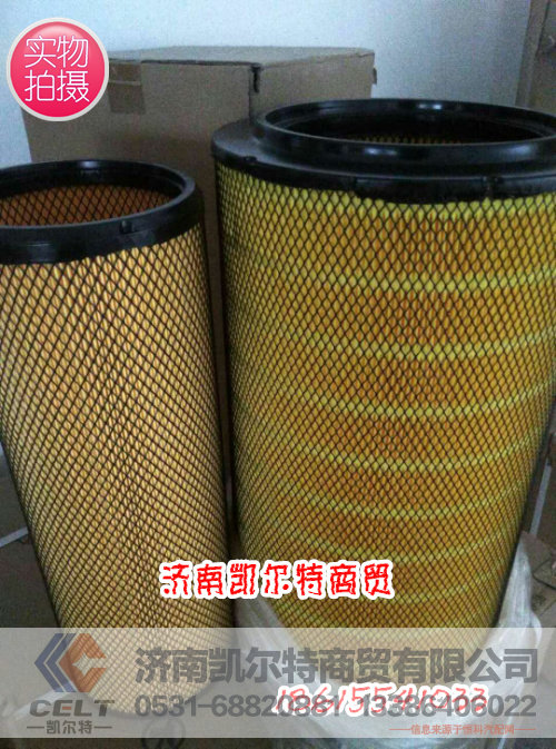 3052,空气滤清器,济南凯尔特商贸有限公司