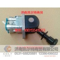重汽豪沃配件 HOWO配件WG9000360165手制动阀