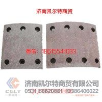 重汽豪沃发动机等配件 WG9100440027/29 刹车片