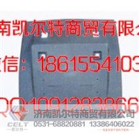 豪沃 斯太尔 等配件  WG9719950111  挡泥板