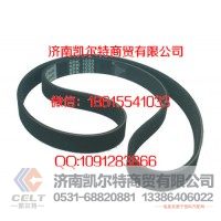 重汽豪沃发动机底盘等配件  6PK1020  皮带