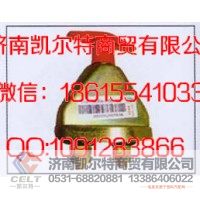 豪沃驾驶室配件 WG9100760100电源总开关