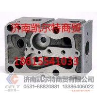 重汽 潍柴等发动机配件 61560040040A  汽缸盖