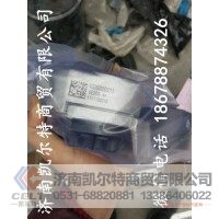 供应中国重汽豪沃自动涨紧轮VG2600060313